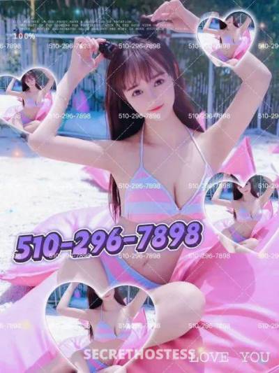 22 year old Asian Escort in Fort Worth TX xxxx-xxx-xxx ..Hot Sexy Asian...Happy Ending...Bodyrub..Lick