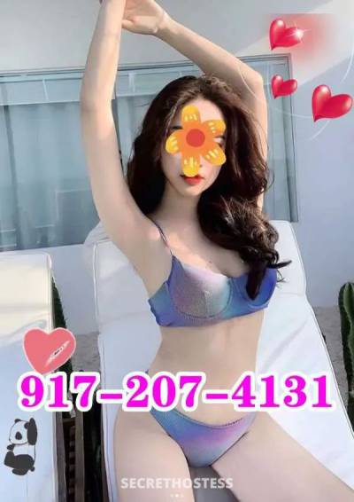 Not Set 22Yrs Old Escort Manhattan NY NY Image - 5