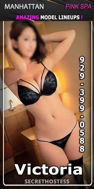 Not Set 25Yrs Old Escort Manhattan NY NY Image - 3