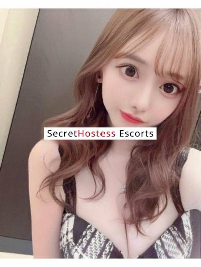 Serina 23Yrs Old Escort 48KG 160CM Tall Tokyo Image - 4