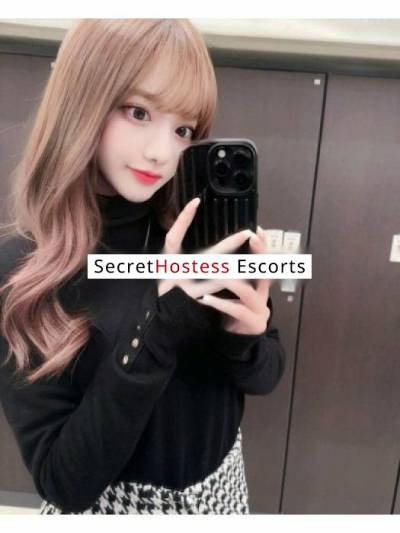 Serina 23Yrs Old Escort 48KG 160CM Tall Tokyo Image - 6