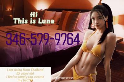 23 Year Old Asian Escort Boston MA - Image 5