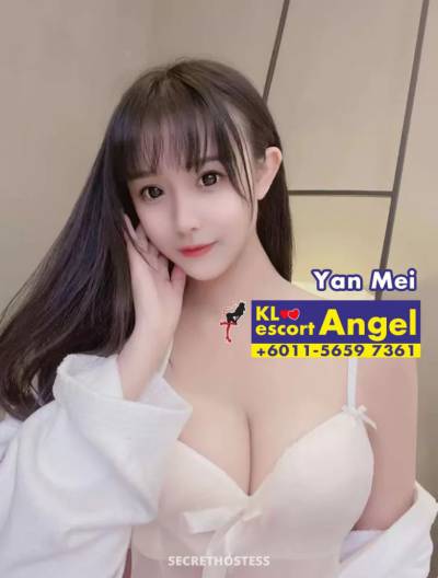 Meet Yan Mei, a 23 Year Old Hot Escort with Voluptuous  in Wrocław