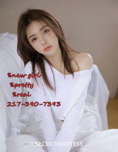 24Yrs Old Asian Escort Chambana IL in Chambana IL