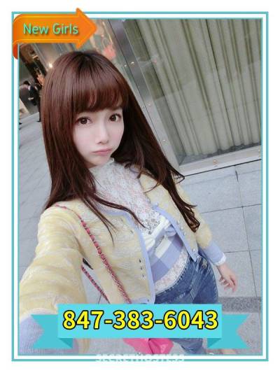 24Yrs Old Escort Chicago IL Image - 4