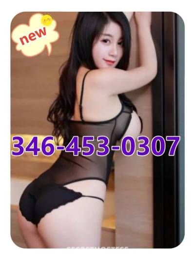 25Yrs Old Escort Houston TX Image - 3