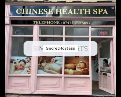 Chinese Health Spa 30Yrs Old Escort Bristol Image - 0