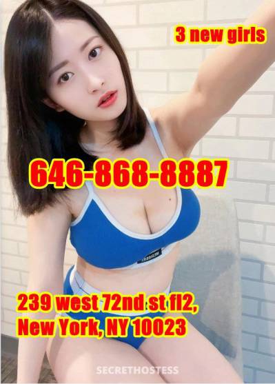 24Yrs Old Escort Manhattan NY Image - 3