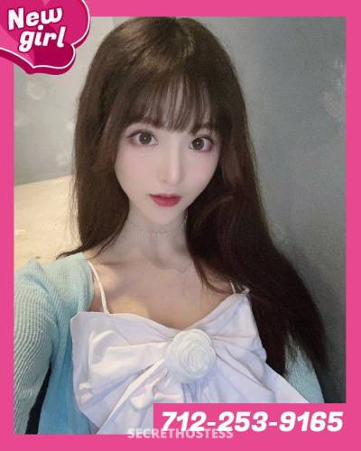 24Yrs Old Escort Sioux City IA Image - 1