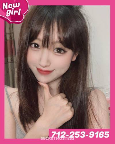 24Yrs Old Escort Sioux City IA Image - 3