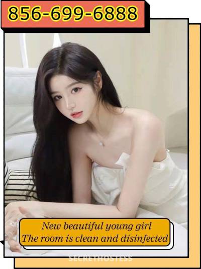 24 year old Chinese Escort in South Jersey NJ 24Yrs Old Chinese Escort South Jersey NJ