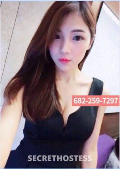 28 year old Asian Escort in Dallas TX ⭕✨❤️ ❤️✨Grand Opening⭕✨❤️ ❤️✨