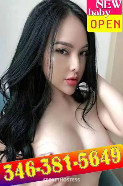 Ahne 28Yrs Old Escort Houston TX Image - 3