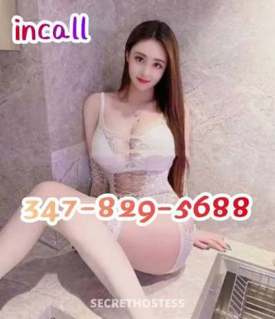 Janet 23Yrs Old Escort Manhattan NY NY Image - 0