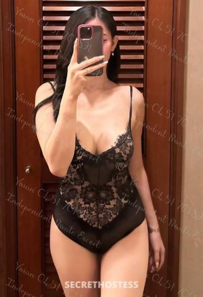 Vivian 26Yrs Old Escort Rockhampton Image - 7