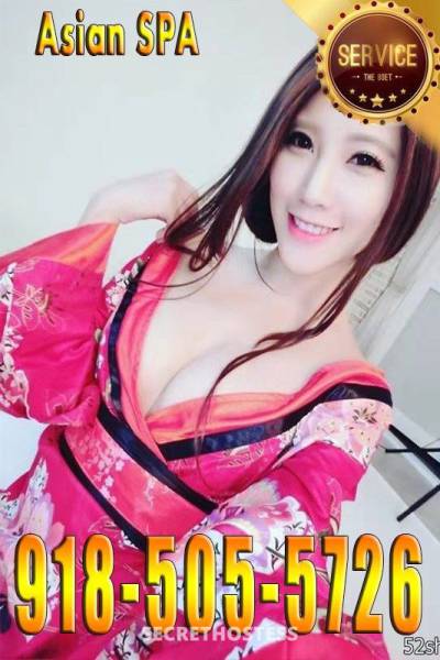 20 year old Escort in Oklahoma City OK ......xxxx-xxx-xxx....★.......Rainbow Spa