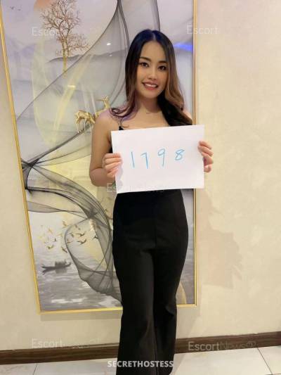 21 Year Old Asian Escort Abu Dhabi - Image 4