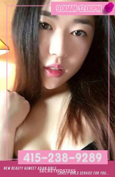 22Yrs Old Escort San Francisco CA Image - 3