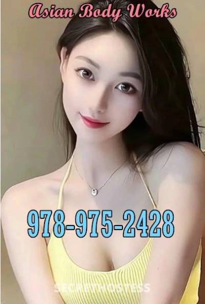 22Yrs Old Escort Lowell MA Image - 0