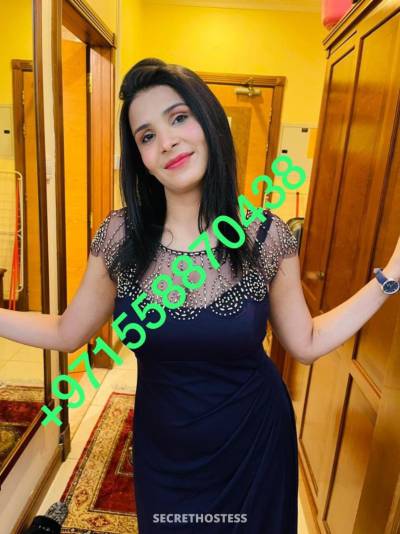 23Yrs Old Escort 167CM Tall Dubai Image - 1