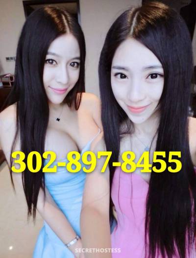 Wilmington Asian Escort Incall GFE Nuru BBJ❤.➹⁀.. in Dover DE