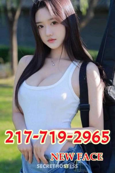 24Yrs Old Escort Jacksonville IL Image - 4