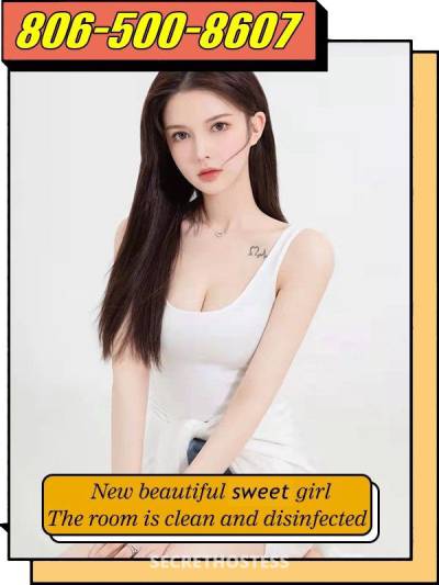 24 year old Escort in Lubbock TX 24Yrs Old Escort Lubbock TX