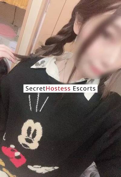 24 year old Japanese Escort in Tokyo kagami