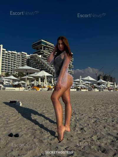 27Yrs Old Escort 62KG 167CM Tall Dubai Image - 11