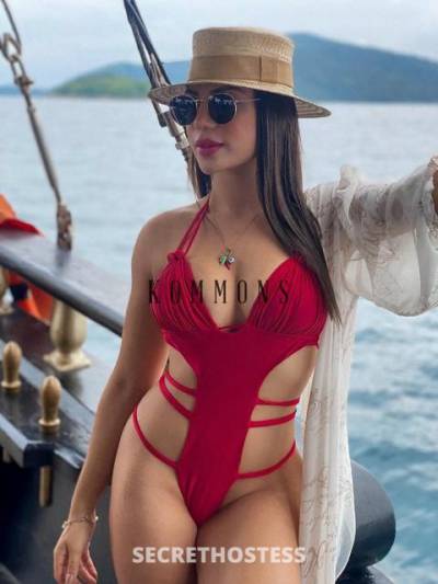21 year old Brazilian Escort in Liverpool Maria petite brazilian party girl