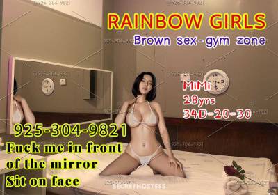 23Yrs Old Escort Oakland/East Bay Image - 1