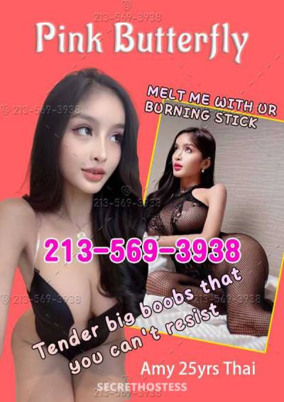 23 year old Asian Escort in San Gabriel Valley pink butterfly escorts 2.0 arrived! just call us:xxxx-xxx-