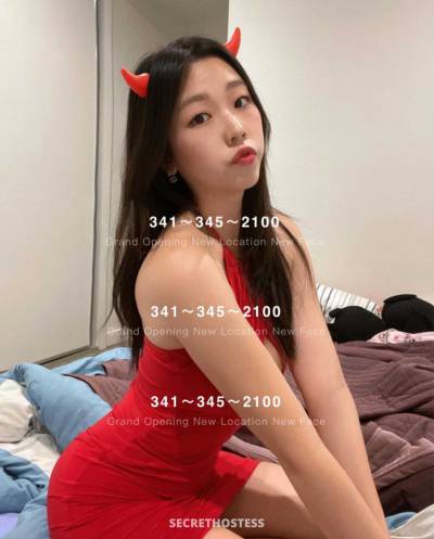 23 Year Old Escort San Diego CA - Image 5