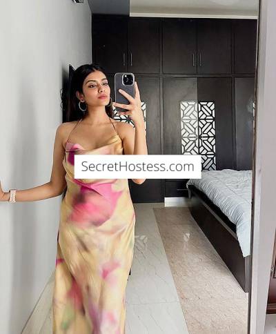 ❤️❤️Hot and sexy Indian college girl available here in London