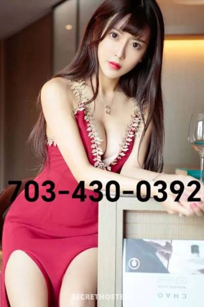 25Yrs Old Escort Washington D.C. DC Image - 3