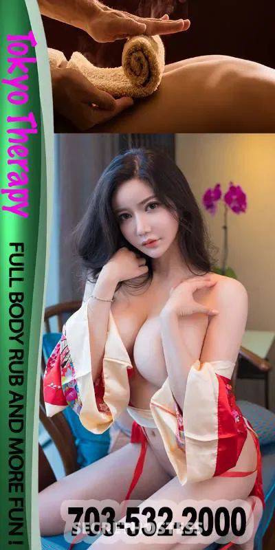 TOKYO Therapy  🌟 23Yrs Old Escort Washington D.C. DC Image - 6