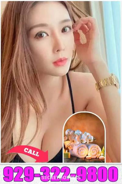 24 year old Asian Escort in Washington D.C. DC xxxx-xxx-xxx .....The New Asian Girl..cute..gentle..lovable