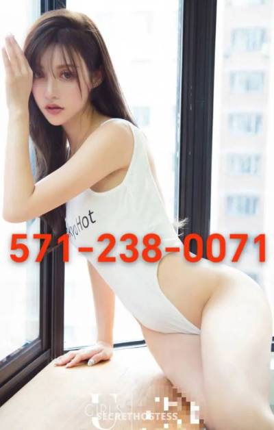 25 year old Asian Escort in Washington D.C. DC xxxx-xxx-xxx ...Super Hot &amp; Sexy Asian .let's 