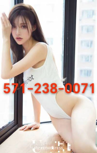 peach acupressure 25Yrs Old Escort Washington D.C. DC Image - 0