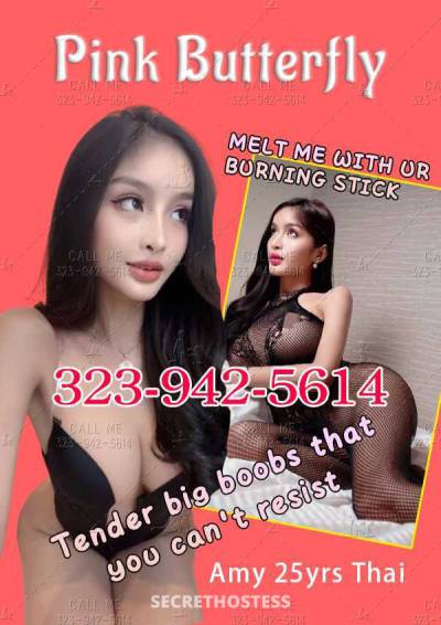 23Yrs Old Escort San Gabriel Valley Image - 0