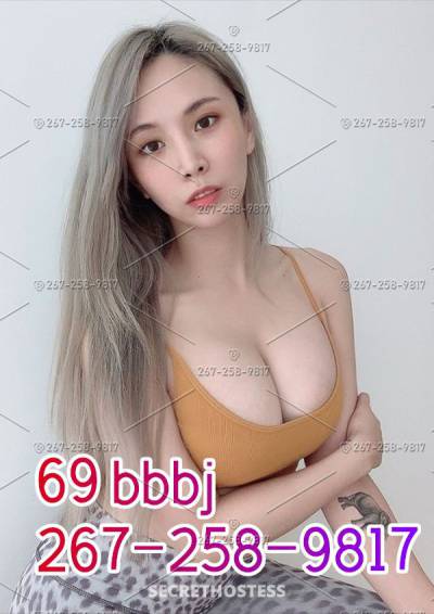 23 Year Old Chinese Escort Philadelphia PA - Image 4