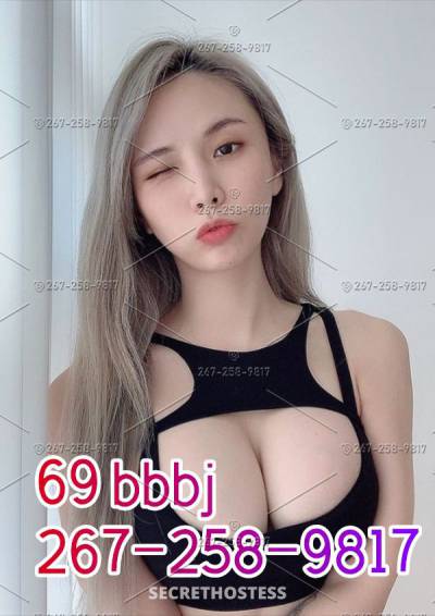 23 Year Old Chinese Escort Philadelphia PA - Image 5