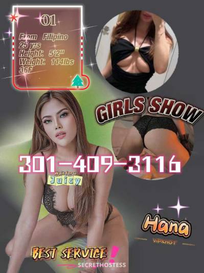 24Yrs Old Escort 157CM Tall Oakland/East Bay Image - 1