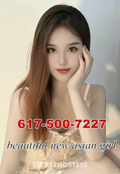 24Yrs Old Escort Boston MA Image - 3