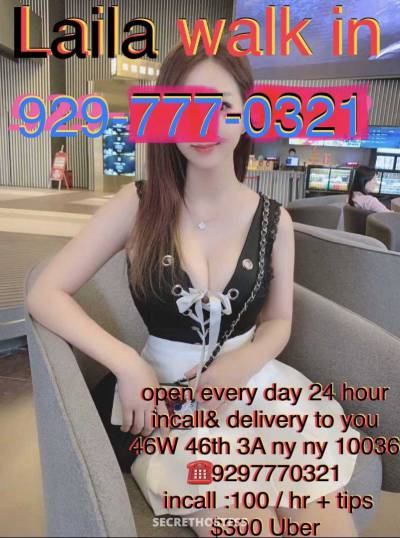 Yan 21Yrs Old Escort Manhattan NY Image - 3