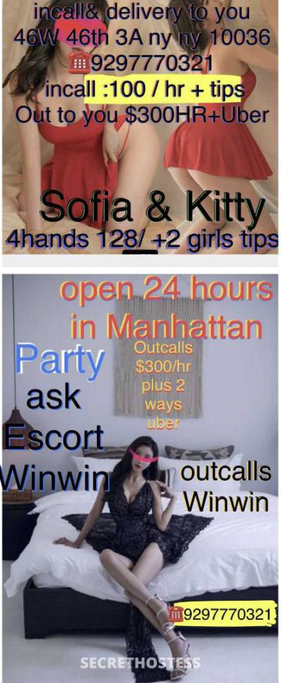 Yan 21Yrs Old Escort Manhattan NY Image - 2