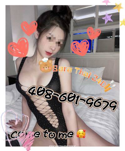 22Yrs Old Escort San Jose CA Image - 1