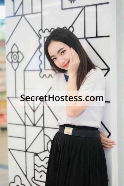 22 year old Thai Escort in Bangkok Sydney, Agency