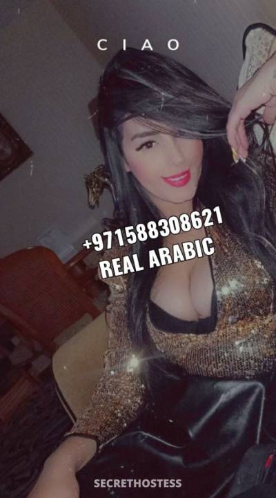 Real &amp; Best Arabic Agency, escort in Dubai
