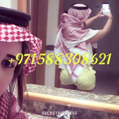 23Yrs Old Escort 165CM Tall Dubai Image - 8